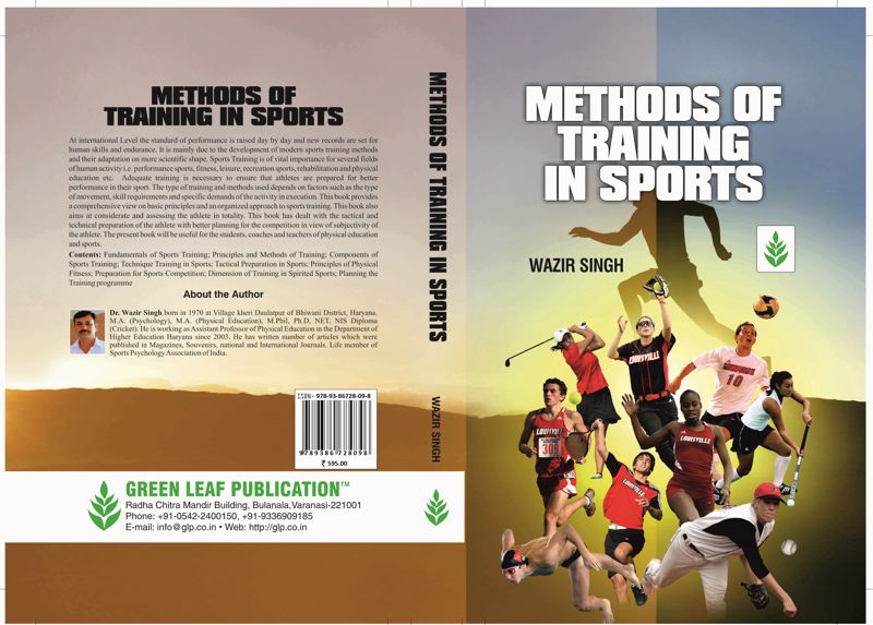 01_09_2017_18_45_38_Methods of Training in Sports.jpg